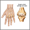Artritis reumatoide