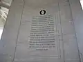 "Dios que nos dio la vida"