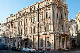 Elemento de arquitectura urbana