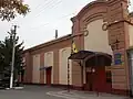 Casa de la cultura