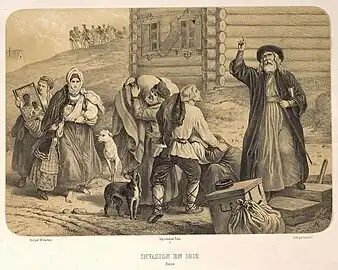 La invasión de Rusia por Napoleón (campesinos que huyen en medio de rumores de una invasión), década de 1850 (1883)