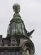 Singer House. St. Petersburg, 1902-1904
