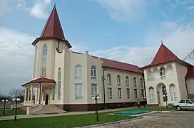 Fachada de la Iglesias bautistas, también llamada Casa del Evangelio