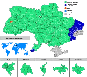 Elecciones parlamentarias de Ucrania de 2019
