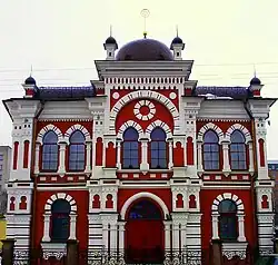 Gran Sinagoga Coral de Kiev, 1895