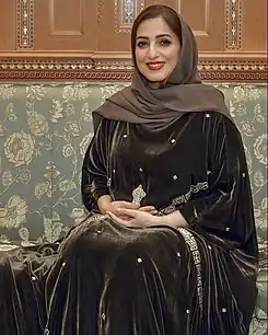 Ahad bint Abdullah, consorte del sultán Haitham bin Tariq Al Said de Omán