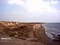 costa de Siniz