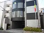 Embajada en Tokio