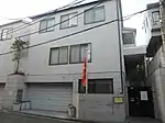 Embajada en Tokio