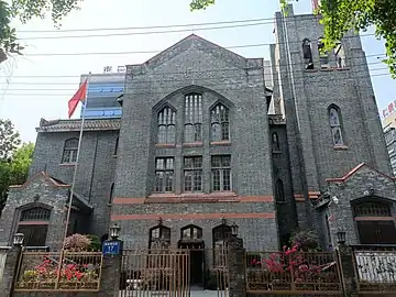 Iglesia metodista canadiense de Sï-Shen-Tsï (Chengtu) en 2023