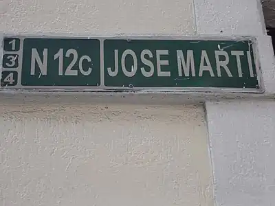 calle J. Martí, en Quito.