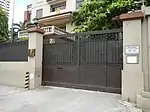 Embajada en Manila