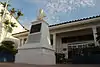 Sitio donde nació el Dr. Belisario Porras