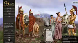 Menú principal