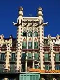 Casa China, 1929 (Barcelona)