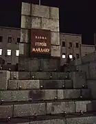 Un monumento a los héroes de Euromaidán