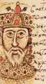 Basilio II(r. 965-1025)