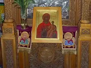 Réplica de la Panagia Mesopanditissa