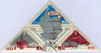 10 años de la investigación antártica soviética. URSS, se-tenant, 1966