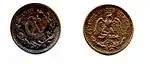 Escudo del Centenario en moneda de 1915.