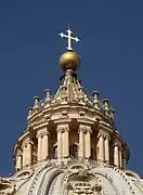 Basílica de San Pedro, Roma