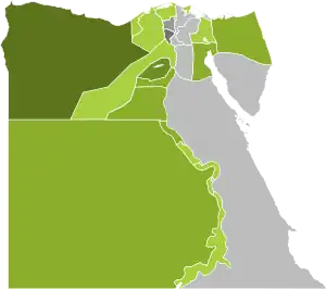 Elecciones presidenciales de Egipto de 2012