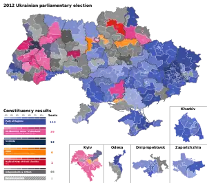 Elecciones parlamentarias de Ucrania de 2012