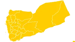 Elecciones presidenciales de Yemen de 2012
