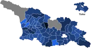 Elecciones presidenciales de Georgia de 2013