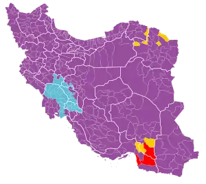 Elecciones presidenciales de Irán de 2013