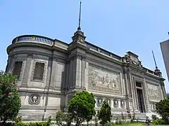 Vista panorámica