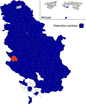 Elecciones presidenciales de Serbia de 2017