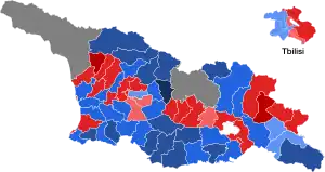 Elecciones presidenciales de Georgia de 2018
