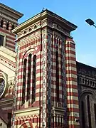 Torre sur