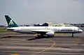 Boeing 757-230 de Mexicana (XA-TRA) aterrizando en el Aeropuerto Internacional de la Ciudad de México.