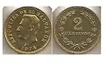 2 centavos de colón salvadoreño