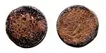 Moneda insurgente de 1812.
