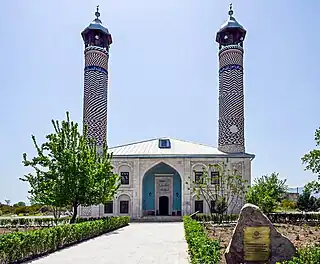 Mezquita de Ağdam