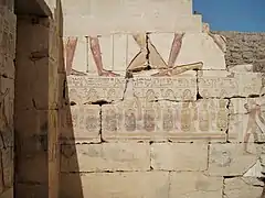 Asiáticos cautivos en la pared noroeste del pronaos, incluido un keftiu