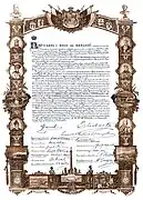 Acta de proclamación del Reino de Rumanía, 1881 (Actul proclamarii Regatului Romania).