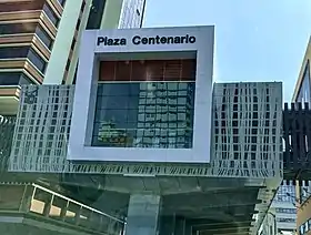 Estación Parque del Centenario del sistema de transporte aerosuspendido Aerovía, en Guayaquil, Ecuador
