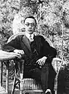 Puyi