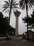 Depósito de agua.