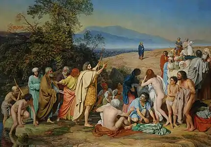 La aparición de Cristo ante el pueblo (1837–1857)