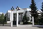 Embajada en Sofía