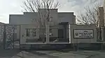 Embajada en Ereván