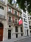 Embajada en París