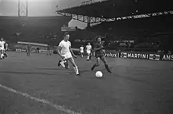 Ámsterdam contra AC Nitra (2-3), 7 de julio de 1973
