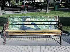 María Paz Araya