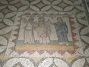 Mosaico romano.